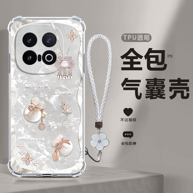 四角防摔，透明加厚气囊