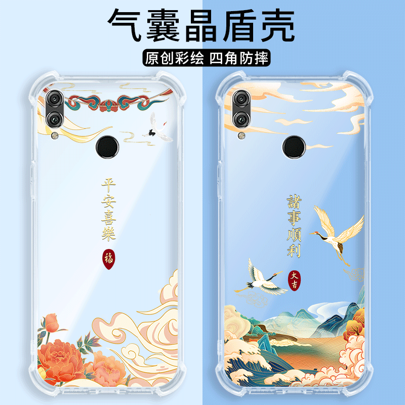 四角防摔，透明加厚气囊