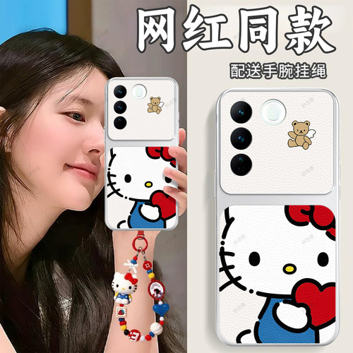 全包防摔，羊皮康宁壳