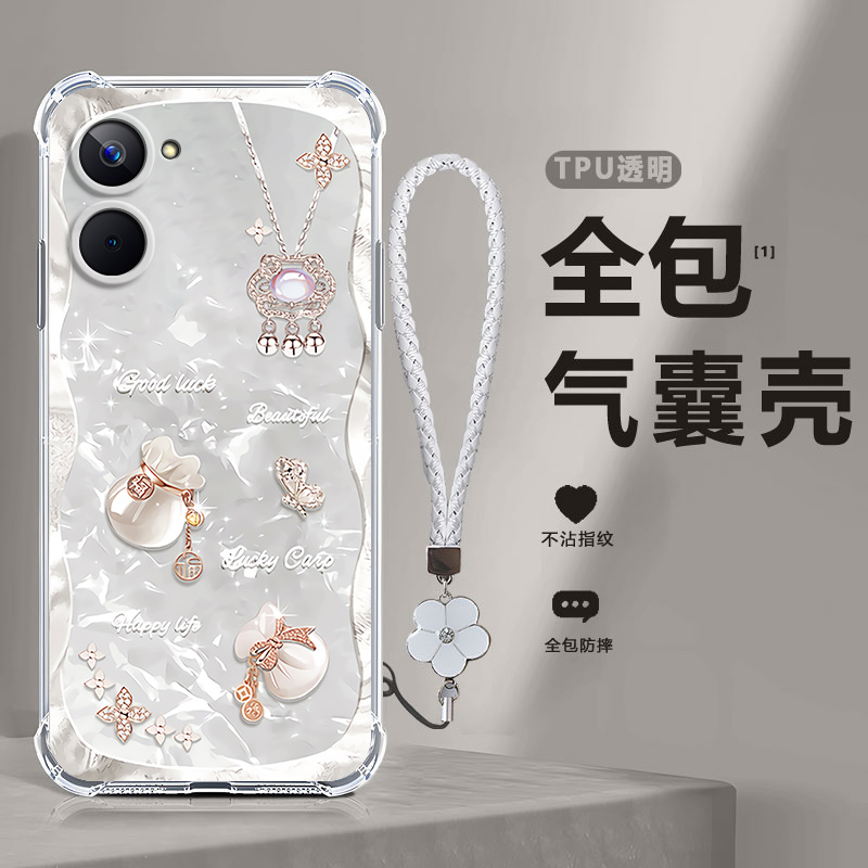 四角防摔，透明加厚气囊