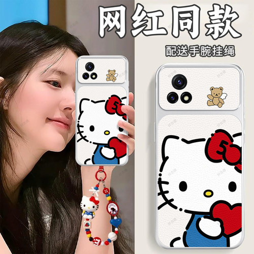 全包防摔，羊皮康宁壳