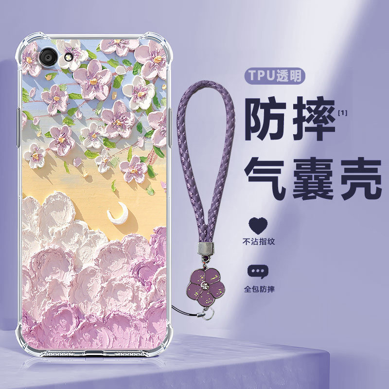 四角防摔，透明加厚气囊