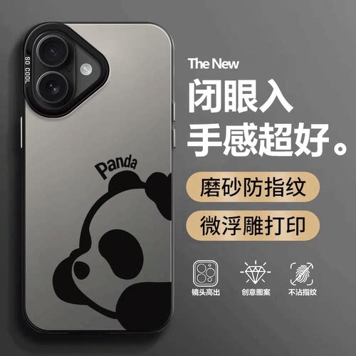 个性创意,镭射彩银