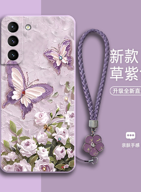 适用三星S21手机壳S21十5G磨砂+硅胶保护套samsungs全包galaxys215g防摔plus女G9960新款9910外壳限量版硬壳