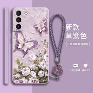 硬壳 9910外壳限量版 适用三星S21手机壳S21十5G磨砂 硅胶保护套samsungs全包galaxys215g防摔plus女G9960新款