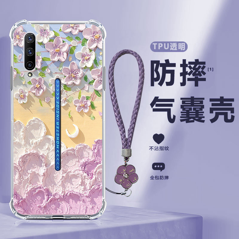 四角防摔，透明加厚气囊