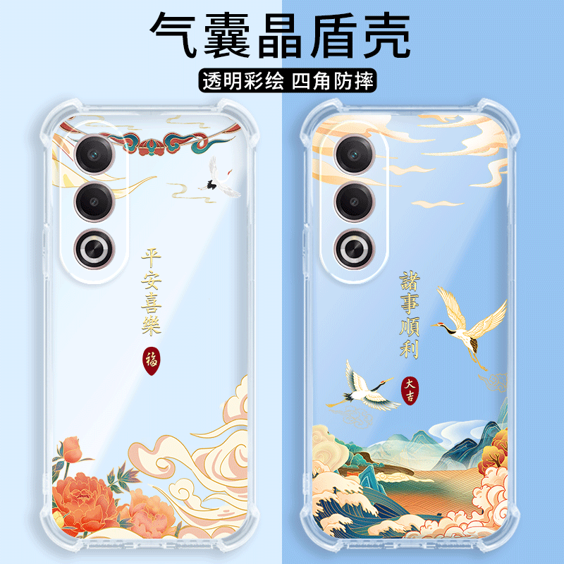 四角防摔，透明加厚气囊