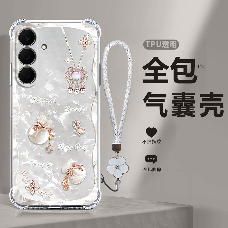 四角防摔，透明加厚气囊