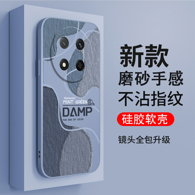 硅胶软壳,超薄磨砂,全包防摔