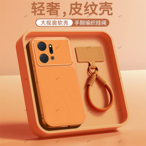 全包防摔，羊皮康宁壳
