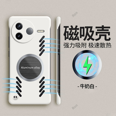 散热磁吸适用红米k80手机壳小米RedmiK80硅胶全包镜头防摔保护套男女新款redmi外壳K8O专用软壳超薄看简约K男