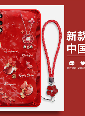 潮流福袋适用华为畅享10手机壳畅想十硅胶art一aloox保护套al00x全包m防摔ARTAL男aloom女artaloox外壳畅亨1O