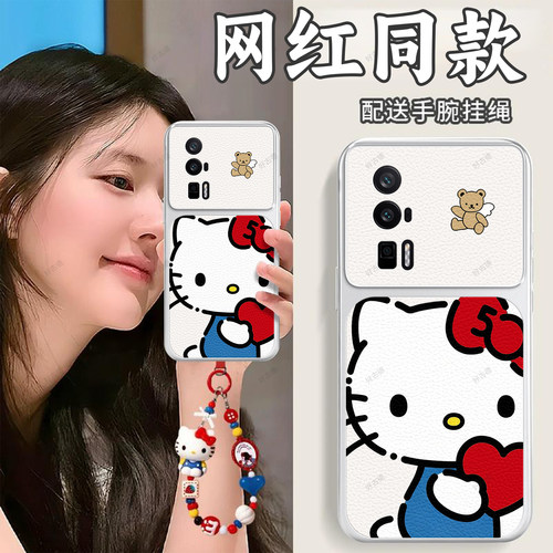 全包防摔，羊皮康宁壳