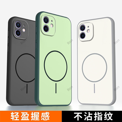 炫彩肤感适用iphone12手机壳苹果新款硅胶全包ip防摔i12保护套男女2022外壳ihpnoe软壳ipone十二高级感潮iph