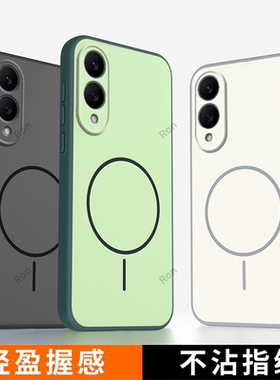 适用三星S25edge手机壳炫彩SM一S9370硅胶5G全包egde防摔SMS套galaxyS男galaxy女samsung新款samsungs外壳e潮