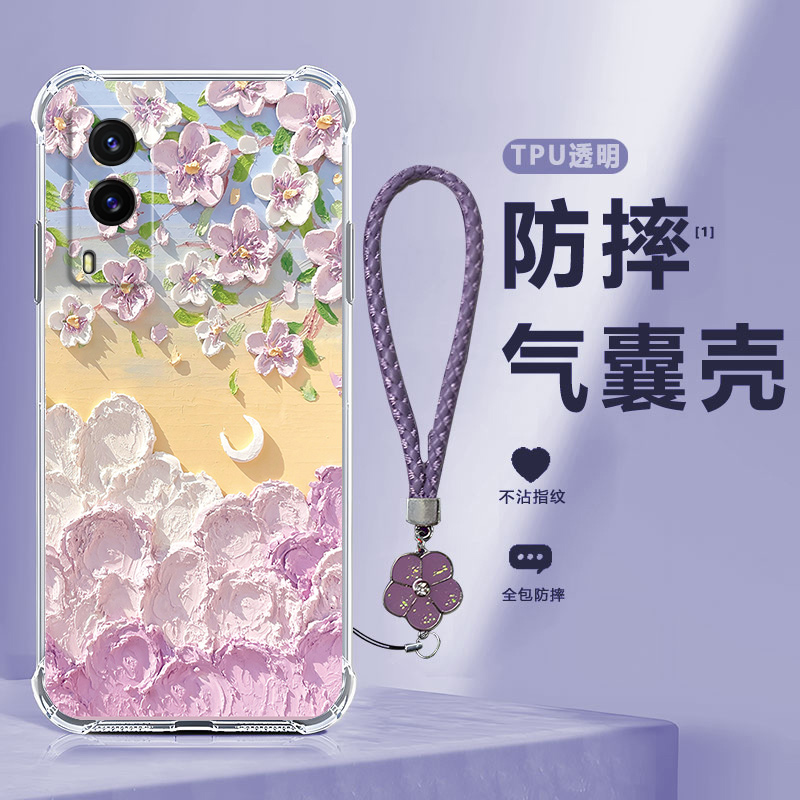 四角防摔，透明加厚气囊