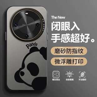 适用华为畅享70X尊享版 外壳 手机壳BRE一AL80a卡通彩银硅胶全包防摔保护套畅想7OX至尊板男畅亨BREAL女新款