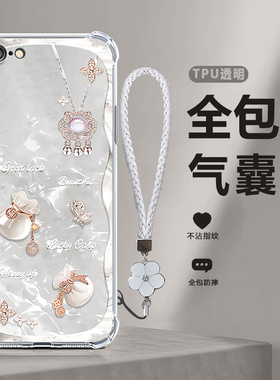 福袋气囊适用iphone6splus手机壳苹果6plus新款硅胶sp保护ps套ip全包i男6spuls女六iP防摔p外壳puls网红ipone