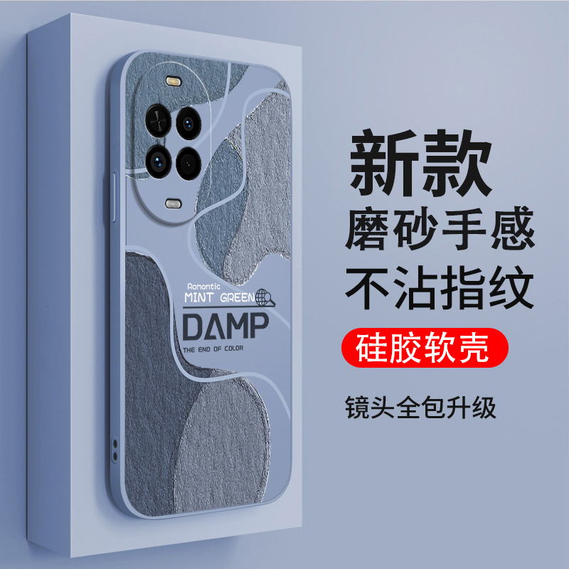 硅胶软壳,超薄磨砂,全包防摔
