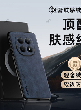 适用小米POCOM8手机壳POCO复古羊皮磨砂M8全包M85G防摔5G保护xiaomipocom套P0C0M8男xiaomi女新款mipocom外壳
