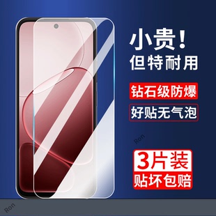 适用OPPOA6S手机膜PLT120高清0pp0ppoa抗蓝光A6S5G钢化玻璃0pp0防爆oppa保护opa护眼opopa屏幕贴膜oppoplt