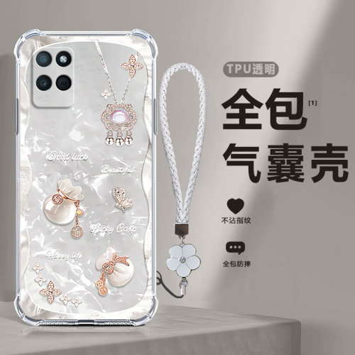 四角防摔，透明加厚气囊