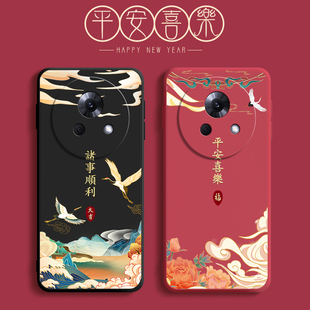 中国风潮适用魅族lucky08手机壳M431Q防摔meizu硅胶全包保护套男luckyo8女luck新款 meizulucky零八lacky80潮