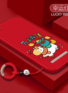 马上有钱适用红米4A手机壳小米redmi磨砂硅胶2016111全包防摔保护套男A4女redmia新款送钢化膜老人red米四A潮