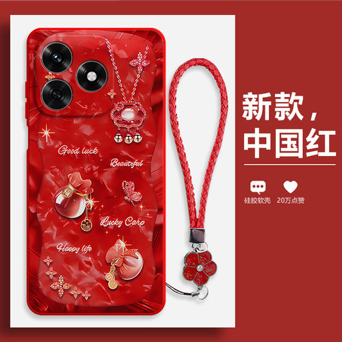 福袋磨砂