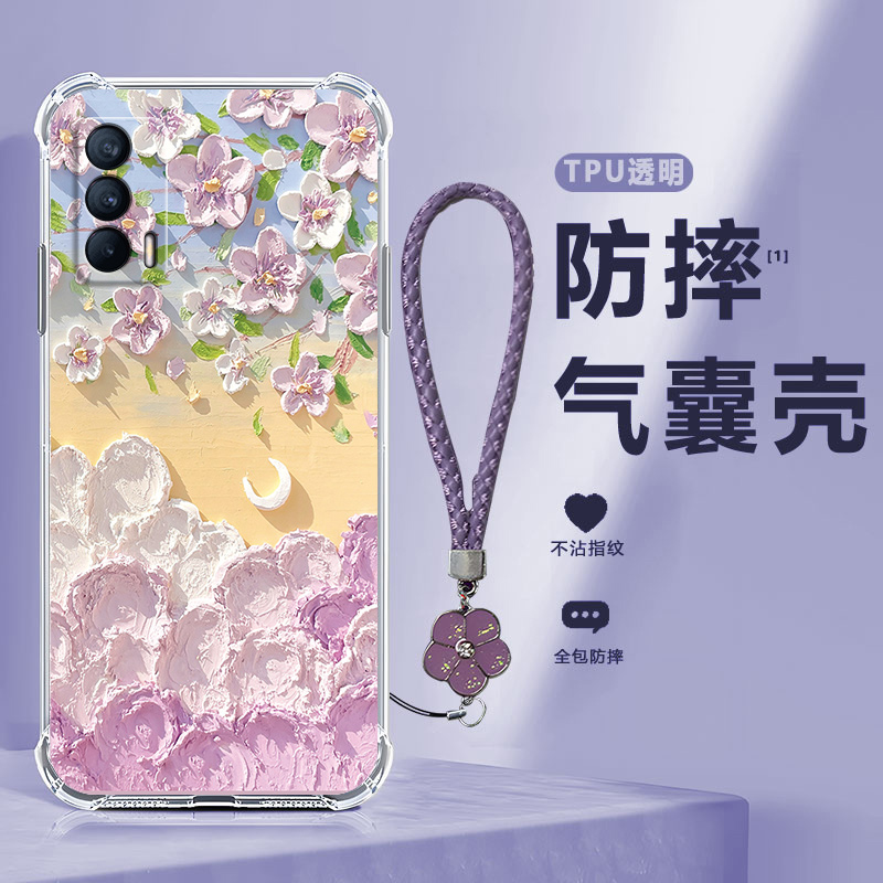 四角防摔，透明加厚气囊