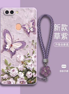 油画蝴蝶适用oppor11splus手机壳R11splust新款sp硅胶OPPO全包oppr套0pp0opp0ppor防摔opr保护oopor男s女plus