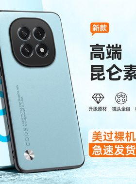 适用OPPOA6Plus手机壳PKQ110高档磨砂硅胶5G全包A6Puls防摔0pp0外壳oppa6p套opopa男opa女oppopkq新款oppo