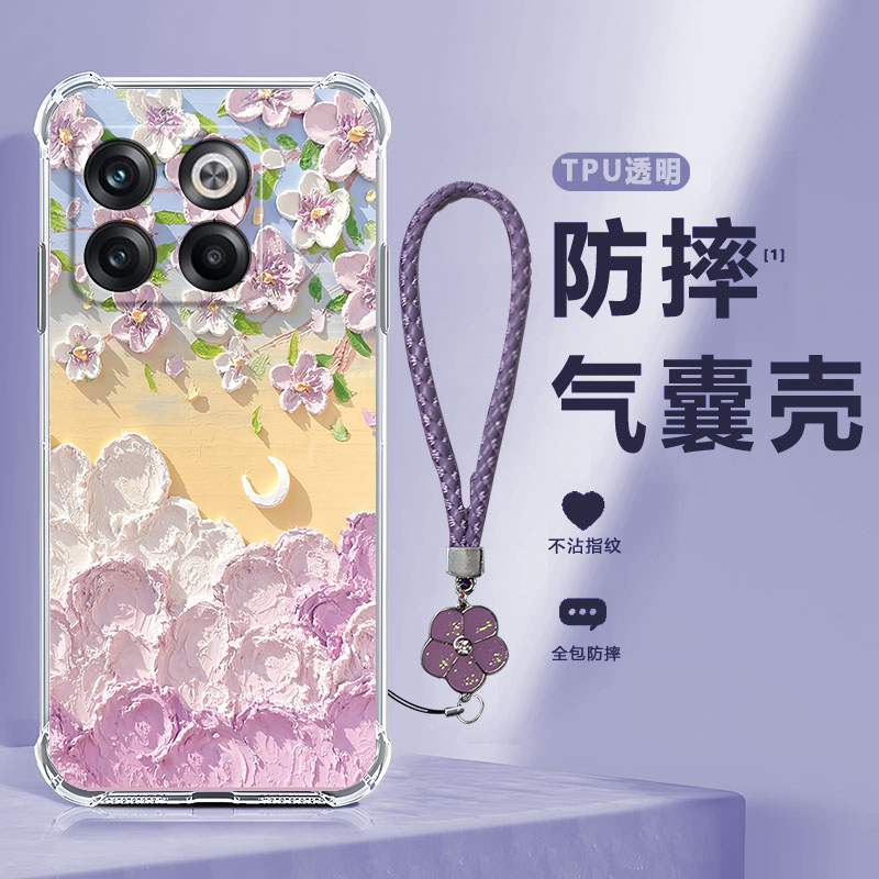 四角防摔，透明加厚气囊