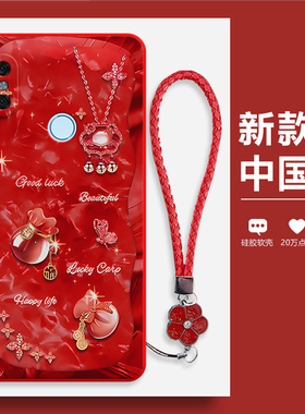 潮流福袋适用红米note5Pro手机壳小米redminote5硅胶保护套red防摔redmi全包闹特noto男女nont五nore外壳not5