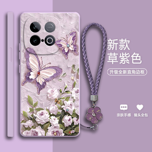 油画蝴蝶适用iqooz10turbopro手机壳Z10Turbo爱酷iq00i酷Por防摔iqz套Pro男vivoiqooz女TPro新款vivo外壳ioz