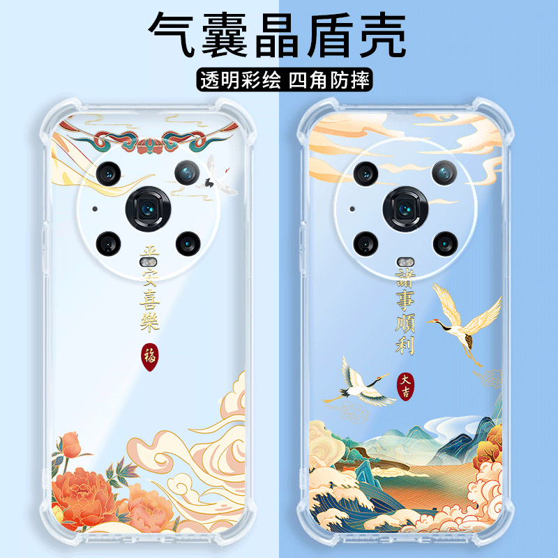 四角防摔，透明加厚气囊