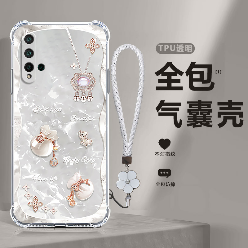 四角防摔，透明加厚气囊