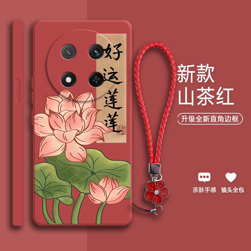 硅胶软壳,超薄磨砂,全包防摔