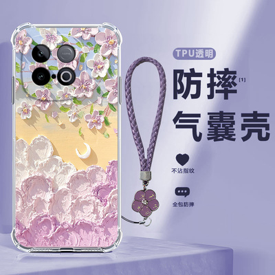 适用iQOOZ10Turbo+手机壳Z10trubo十加爱酷透明油画硅胶ioz全包icooz防摔iq00保护套iqz男女新款vivo外壳