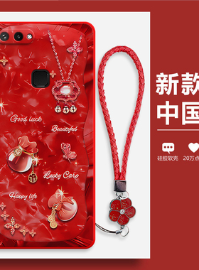 潮流福袋适用vivoX20Plus手机壳x20plusa硅胶p保护viv0套vovix全包vix防摔vovox男vox女步步高vivix新款vox潮