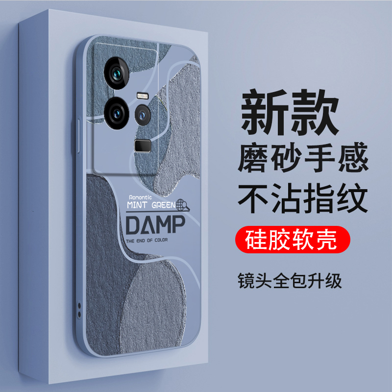 莫兰迪彩绘