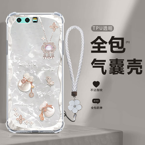 四角防摔，透明加厚气囊
