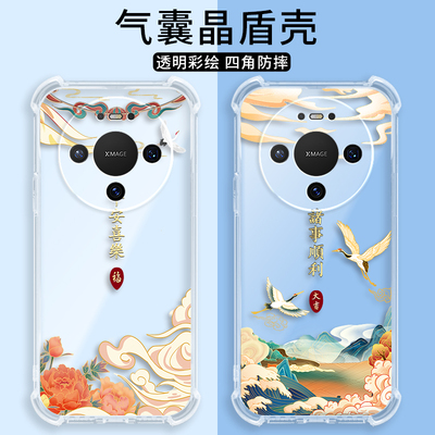 适用华为Mate80手机壳mte80Pro透明国潮硅胶meat全包m80防摔8o保护p套por男meta女mete新款mt外壳pr0美特mtae