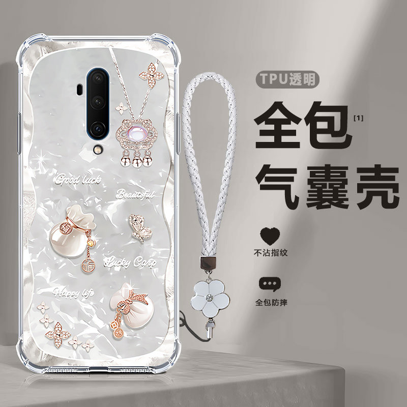 四角防摔，透明加厚气囊