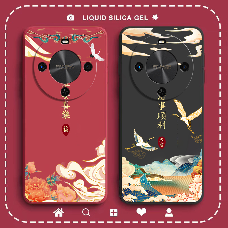 硅胶软壳,超薄磨砂,全包防摔