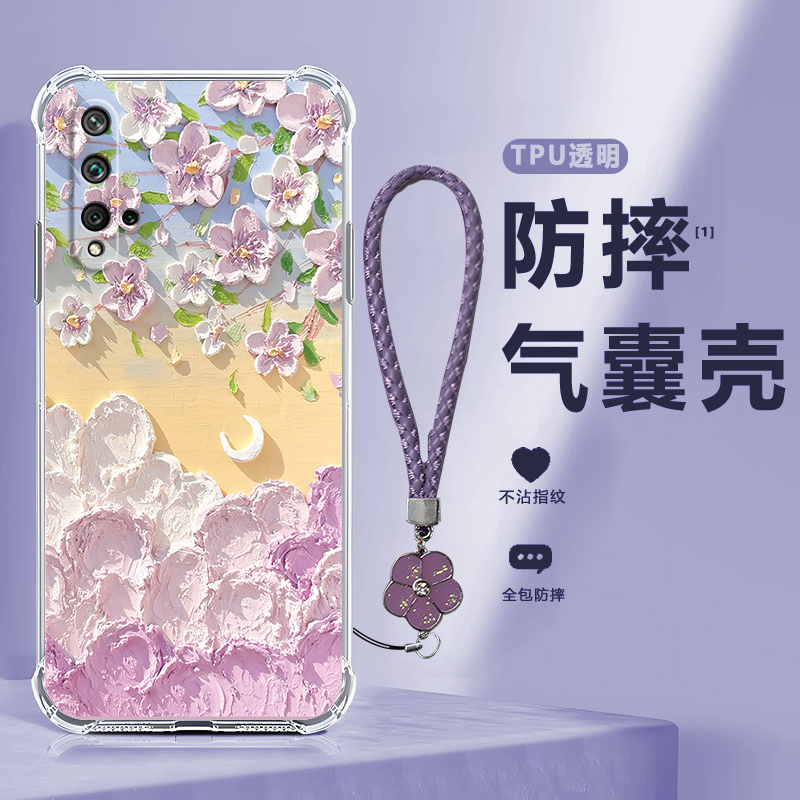 四角防摔，透明加厚气囊