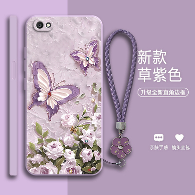 油画蝴蝶适用vivox9s手机壳vovox9保护l套vovix9i全包vix防摔vivx女vox男viovx全包边vivix新款viv0潮牌女潮