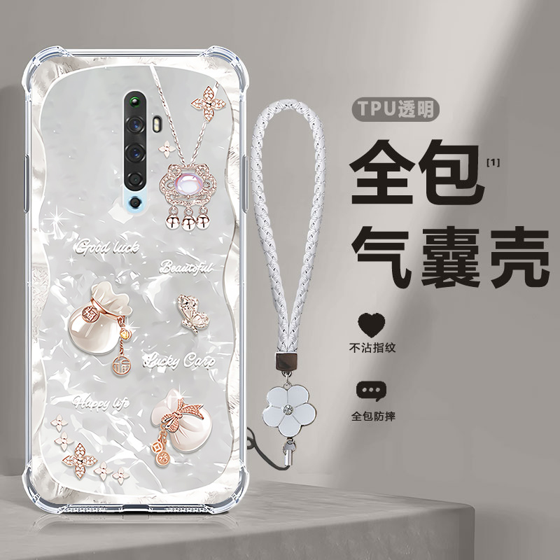 四角防摔，透明加厚气囊