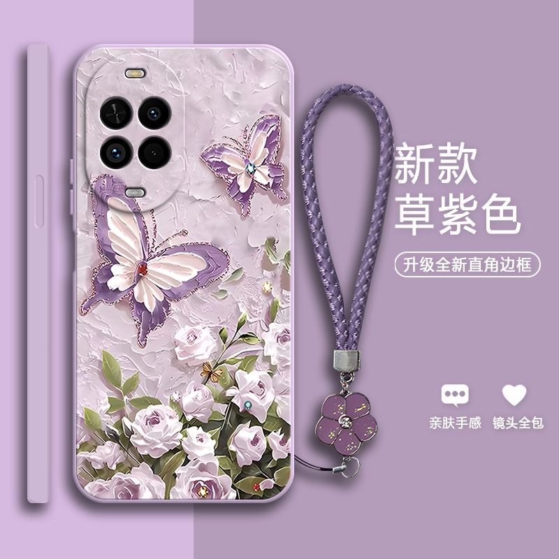 硅胶软壳,超薄磨砂,全包防摔