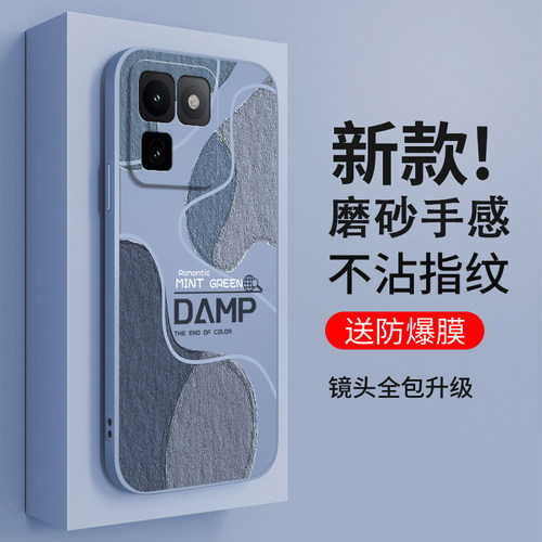 莫兰迪潮